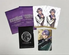 刀ミュ 目出度歌誉花舞 十周年 祝賀祭 博覧会 シブツタ ふぉとカード 五月雨