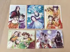 薬屋のひとりごと　ポストカード（非売品）5枚セット