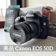 2026年最新】eos 50d バッテリーの人気アイテム - メルカリ