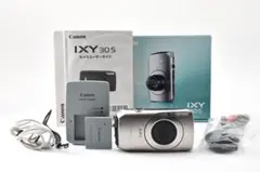 Canon IXY30S ホワイト 箱付き バッテリー付き 美品 - メルカリ