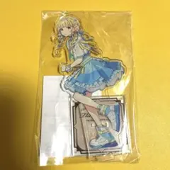 藤田ことね The 2nd Period 公式アクリルスタンド 未開封 学マス