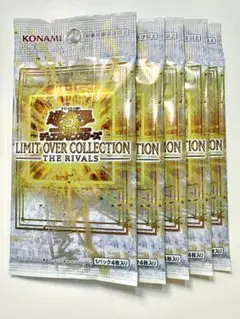 シナモン好き様 リクエスト 4点 まとめ商品