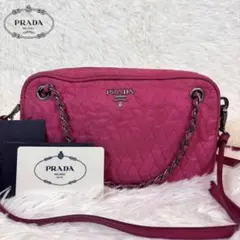 超人気✨プラダ　ショルダーバッグ　ハンドバッグ　キルティング　ピンク　チェーン