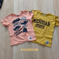 F.O.KIDS スピードレーシング Tシャツ セット 130