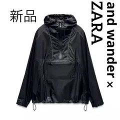 セール☆ 新品 ZARA × and wander ウィンドプルーフジャケット
