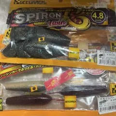 S Oota様 リクエスト 2点 まとめ商品