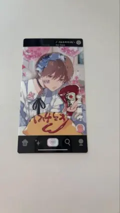 ハレルヤベイビー カード