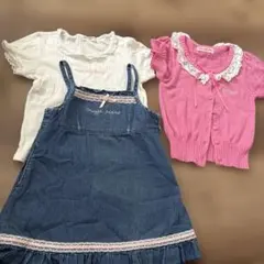 メゾピアノ　3点セット