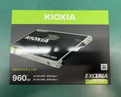 【新品未使用】 KIOXIA EXCERIA SATA SSD 960GB