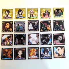 鬼滅の刃シール列伝　シール２０枚まとめ売り被りなし　スペシャルシール５枚入り