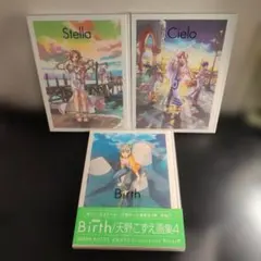 Item thumbnail for item 153e3ee3-1fb1-4dfc-baeb-fd8ca03e6e22