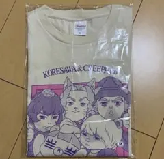 コレサワ　クリープハイプ　きみとデート　コラボTシャツ XLサイズ コレサワ クリープハイプ きみとデート コラボTシャツ XLサイズ - メルカリ