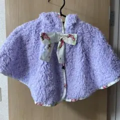 fafa ラベンダー フリース ベビーポンチョ
