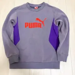 PUMA プーマ スウェット140cm グレー パープル
