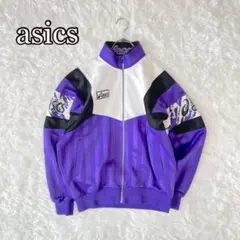 Item thumbnail for item 1cccf0aa-46ca-44be-804a-ff9fd5d367d6