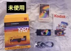 Item thumbnail for item 18cfebe2-db19-447f-a22b-2c11ee7591ce