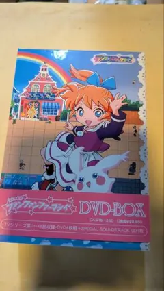 2026年最新】ファンファンファーマシィーの人気アイテム - メルカリ