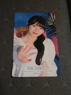 2026年最新】岡本姫奈 ステッカーの人気アイテム - メルカリ