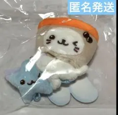 NCTWISH ソウルコン ペンライトミニドールキーリング　ユウシ バブルニャン