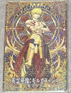 fgoac ギルガメッシュ　フェイタル FGO fgoac ギルガメッシュ 英霊異像 フェイタル リヨ絵 - メルカリ
