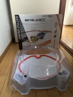 Item thumbnail for item 343d8af8-3037-4d63-9be0-553009278f96