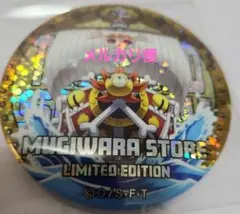 ワンピース　輩　缶バッジ　第21弾　麦わらストア限定　サニー号　メルカリ便