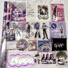 佐伯イッテツ　にじさんじ　アクリルスタンド　誕生日　チェキ　J1 花火大会