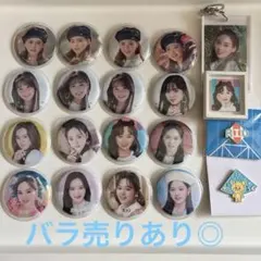 NiziU リオ 缶バッジ　セット NiziU リオ 缶バッジ 2個セット - メルカリ