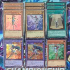 遊戯王　天上院明日香デッキパーツ　6種12枚セット