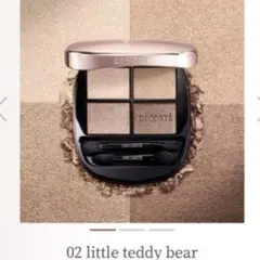 新品★ コスメデコルテ　アイシャドウ　スキンシャドウ　デザイニングパレット　02