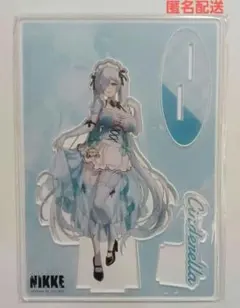 2026年最新】ニケ シンデレラの人気アイテム - メルカリ