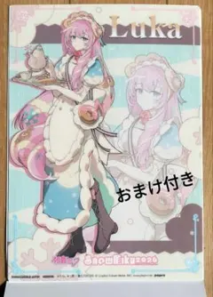 巡音ルカ　クリアビジュアルポスター