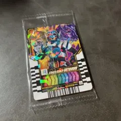 未開封　仮面ライダーガッチャード　ライドケミートレカ 3枚