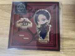 ツイステ アクリルスタンド ジャミル ユニオン