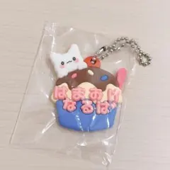 サンリオ　はなまるおばけ メルヘン工房　おなまえホルダー