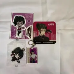呪術廻戦　禪院真希　グッズまとめ売り