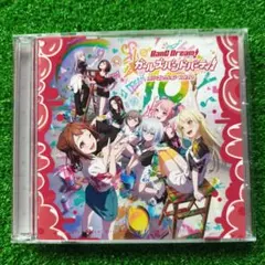 バンドリ アニメ