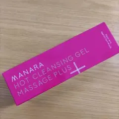 新品未開封 MANARA ホットクレンジングゲル マッサージプラス 200g