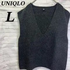 【極美品】ユニクロ　3DスフレヤーンVネックベスト　レイヤード　万能