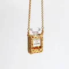 【超希少】シャネル No.5 香水 ネックレス　パフュームボトル　ヴィンテージ