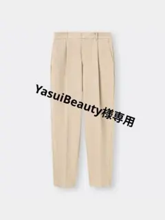 【お値下げ】GU ストレッチテーパードパンツ L ベージュ