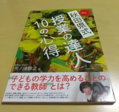 Item thumbnail for item 75a4254d-3f26-41a7-829a-979a74266eb9