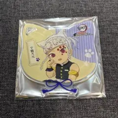 鬼滅の刃 ナンジャタウン アクリルコースター 宇髄天元