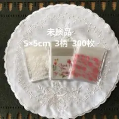 Item thumbnail for item e162f70b-171f-4b95-9844-e37c1847fe4d