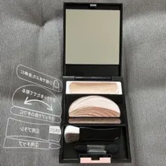 美品】オーブ クチュール ブライトアップアイズ 533 ブラウン系