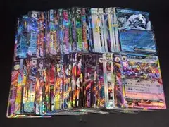 ポケモンカード RR RRR VMAX VSTAR 約200枚 まとめ売り