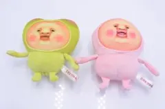【希少】こびとづかん ふわふわマスコット カクレモモジリ ＆ スモモノウチ 2点