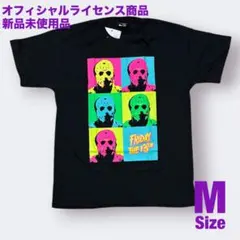 映画tシャツ 13日の金曜日 Friday the 13th ホラー Mサイズ