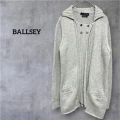 BALLSEY トゥモローランド　ニットカーディガン　レディース　上品