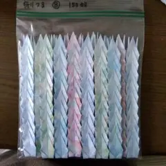 Item thumbnail for item cda6094e-6567-47cd-8888-a51c4a910f3c